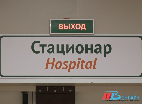 7 пожилых людей умерли за сутки от коронавируса в Волгоградской области